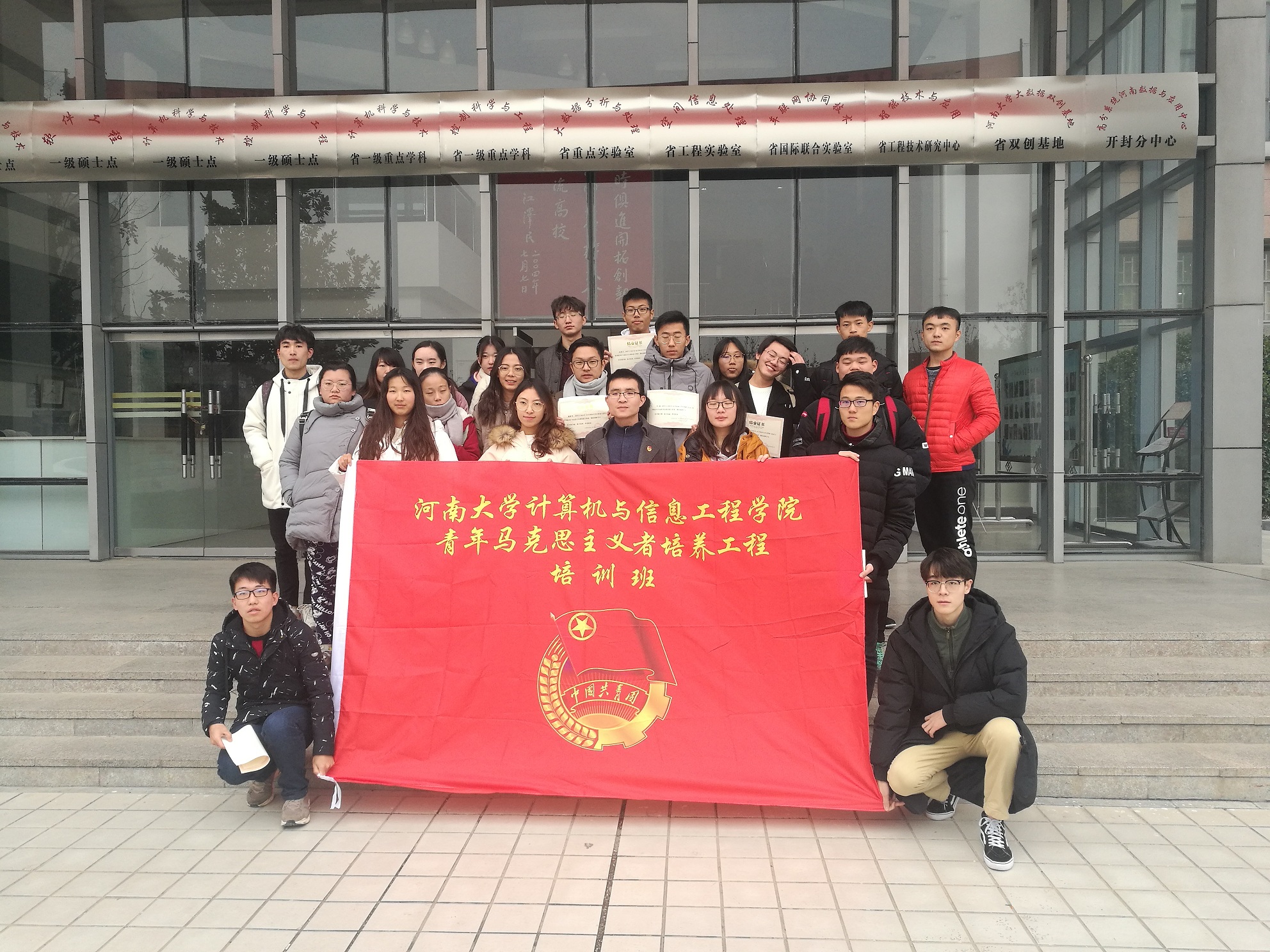 1544756170961868.jpg 2.jpg